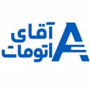 آقای اتومات
